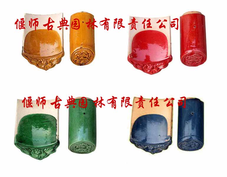 仿古琉璃瓦－廠(chǎng)家長(zhǎng)年大量生產(chǎn)古建琉璃瓦，古建青瓦
